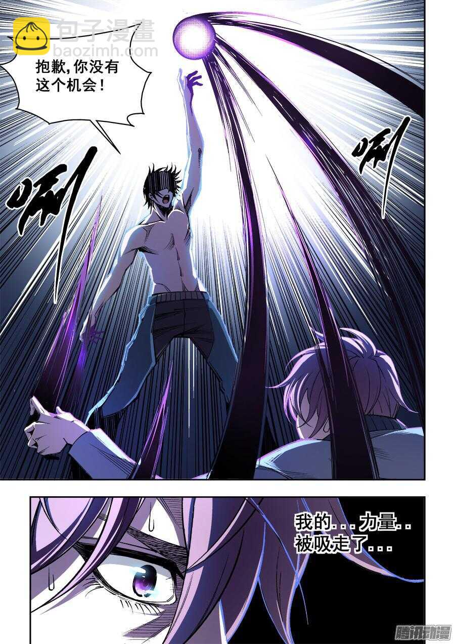 174-第177话
