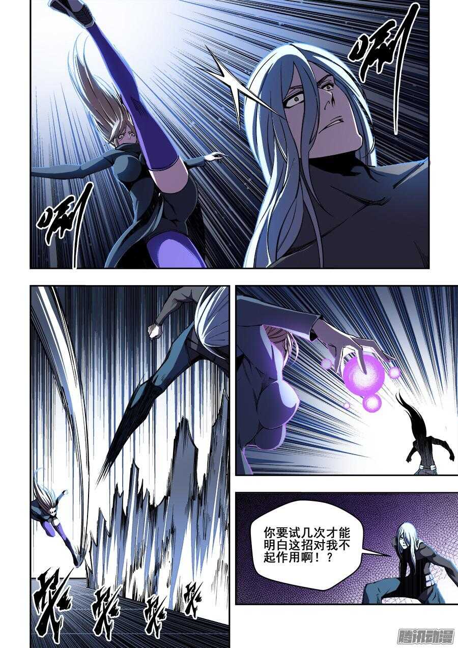 174-第177话