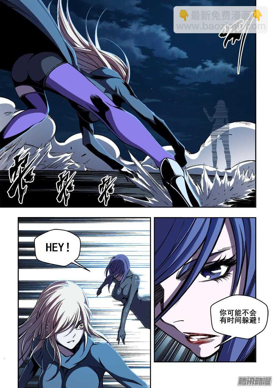 176-第179话