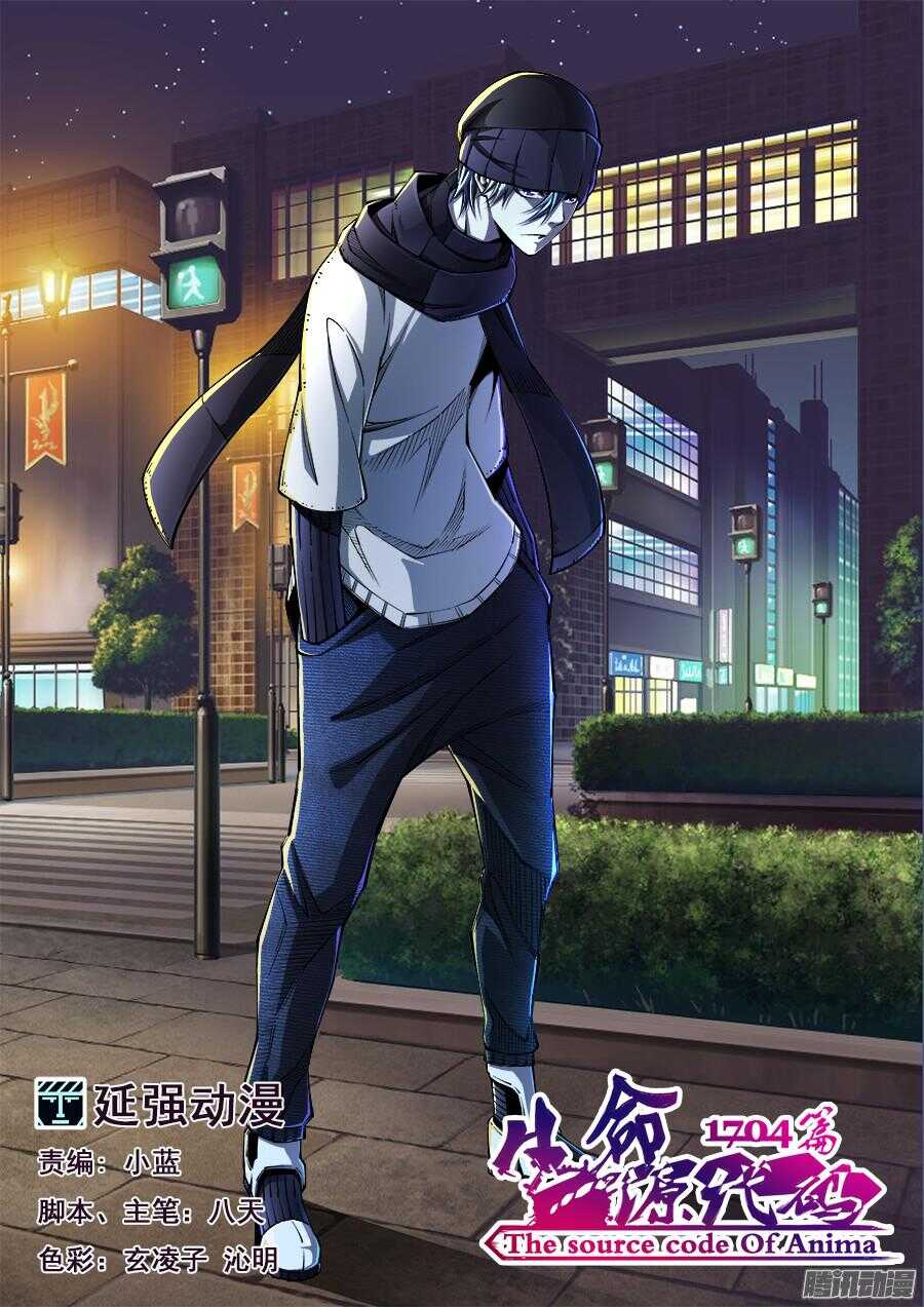 178-第181话