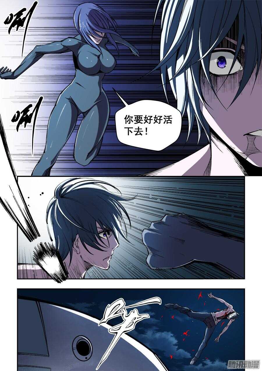 178-第181话