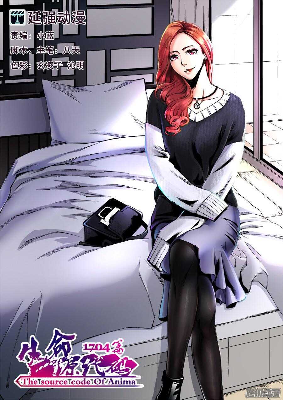 180-第183话