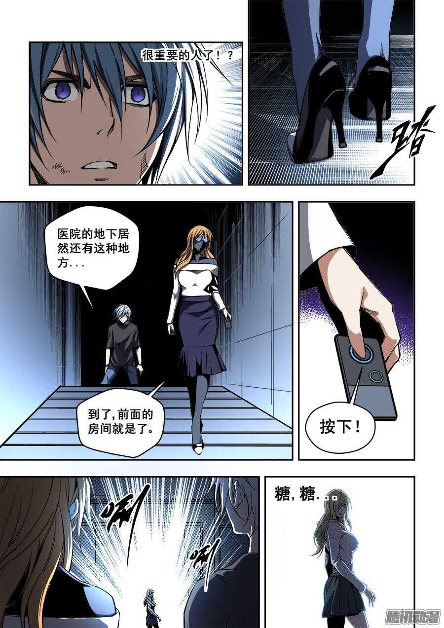 180-第183话