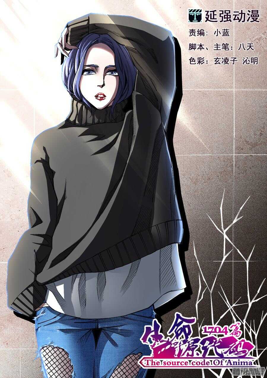 182-第185话