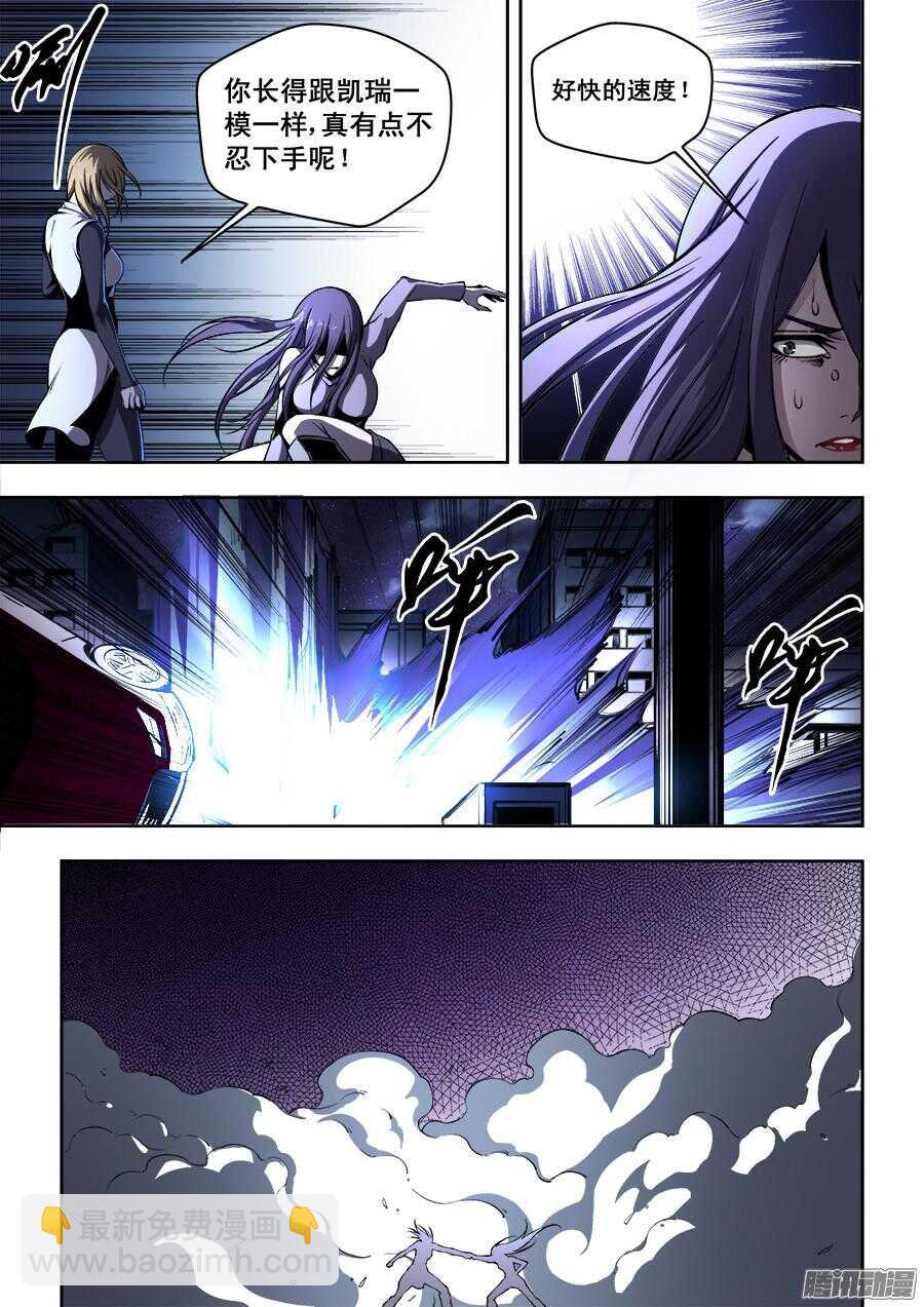 184-第187话