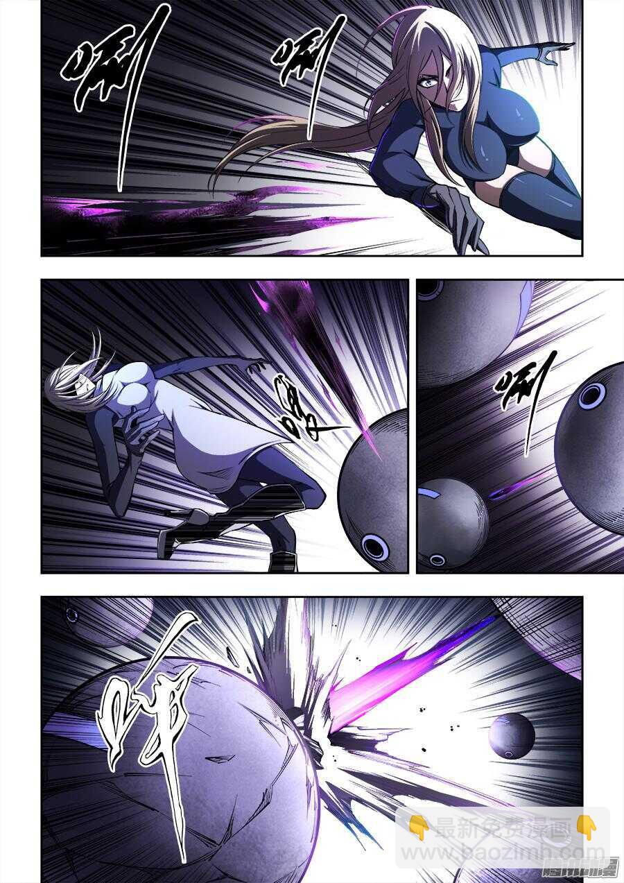 188-第191话
