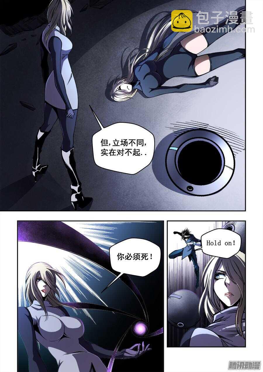 188-第191话