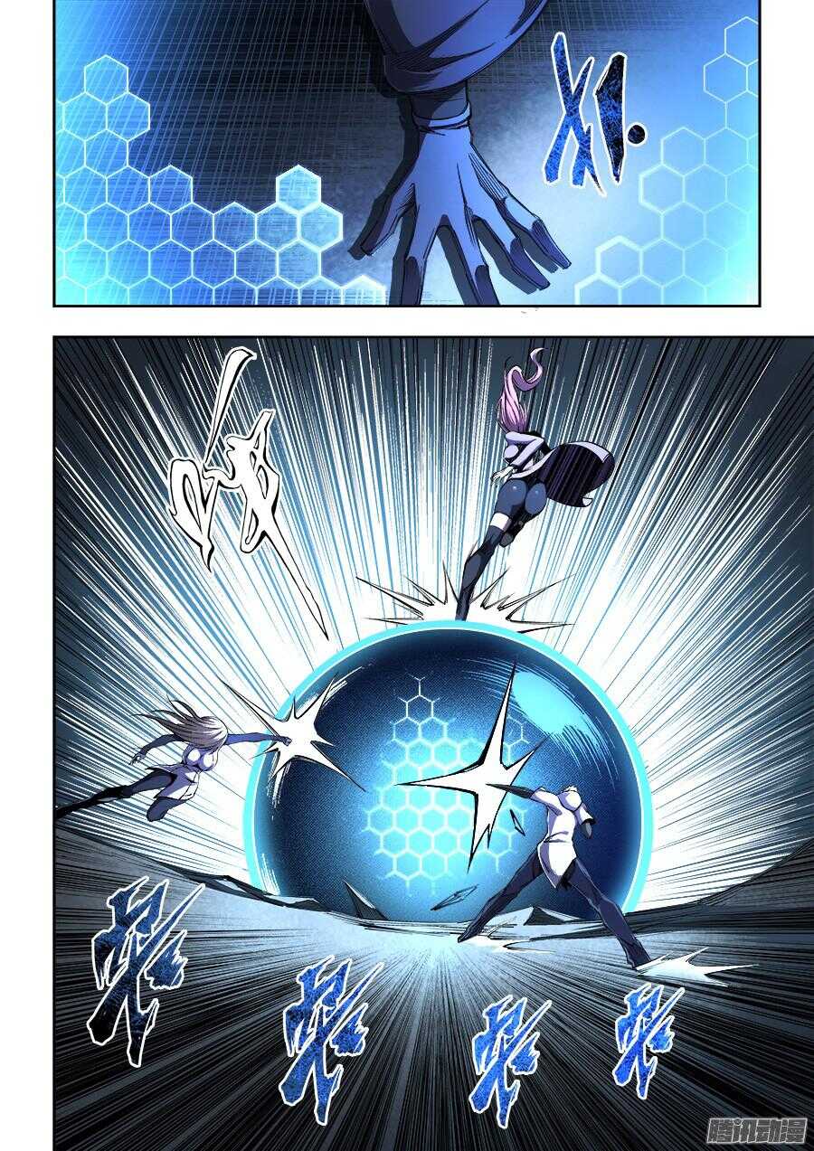 192-第195话