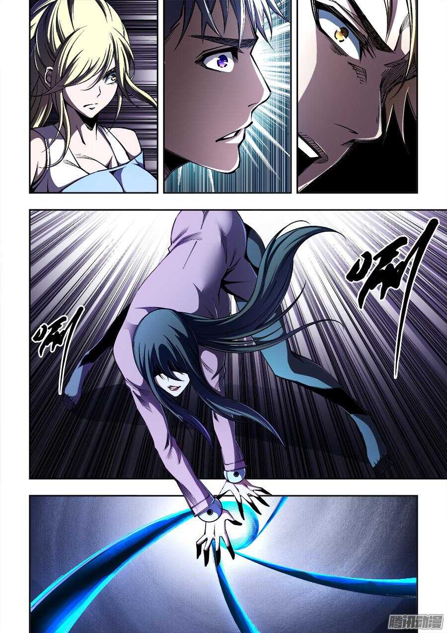 200-第203话