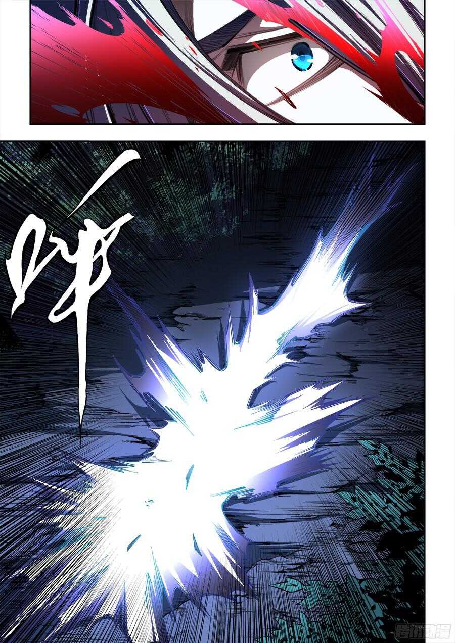 204-第207话