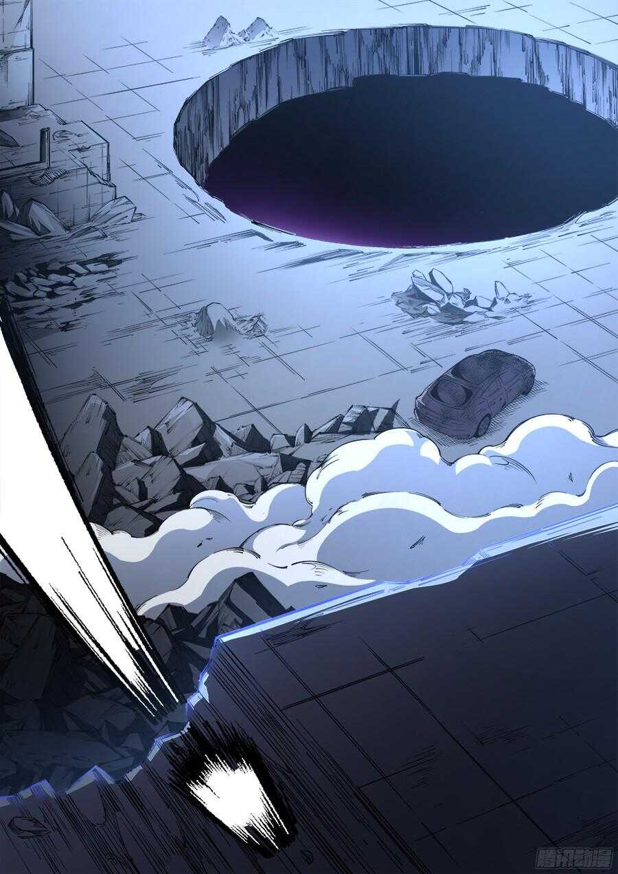 206-第209话