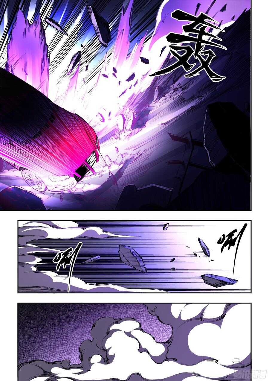 208-第211话