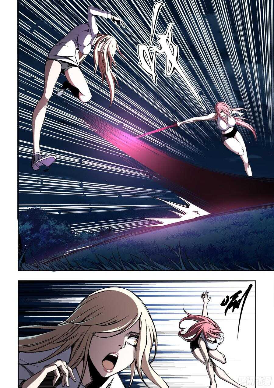 214-第217话
