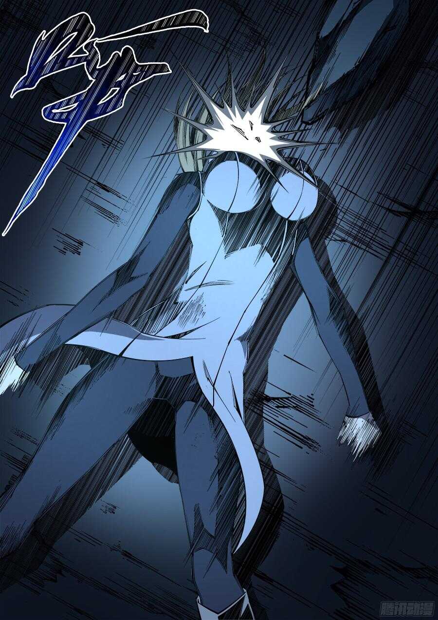 220-第223话