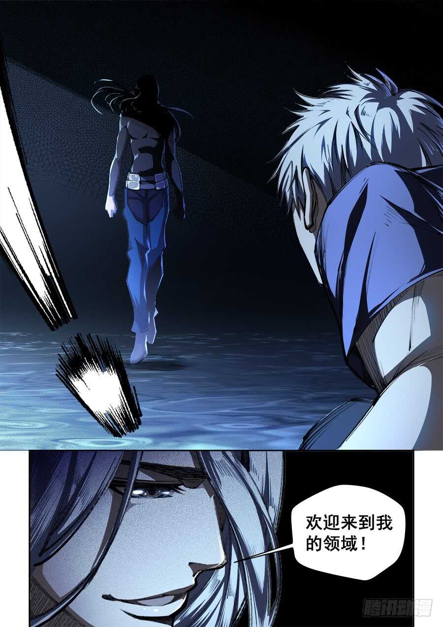 224-第227话