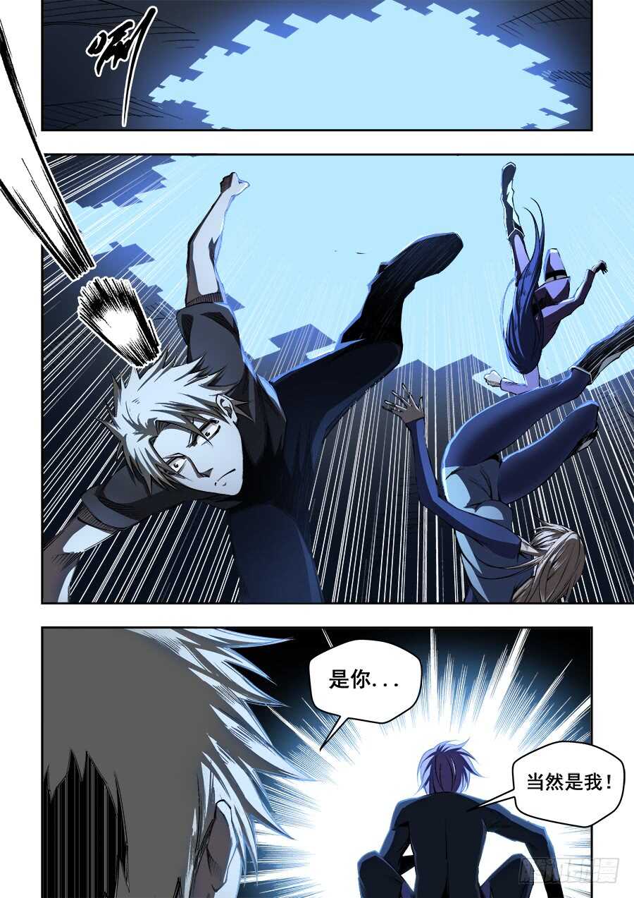 224-第227话
