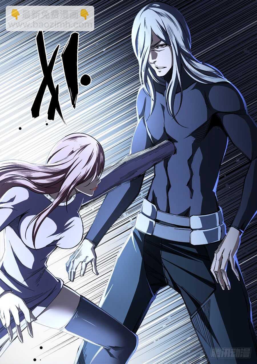 226-第229话