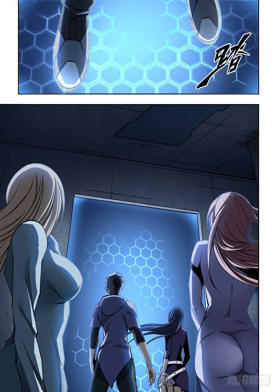 228-第231话
