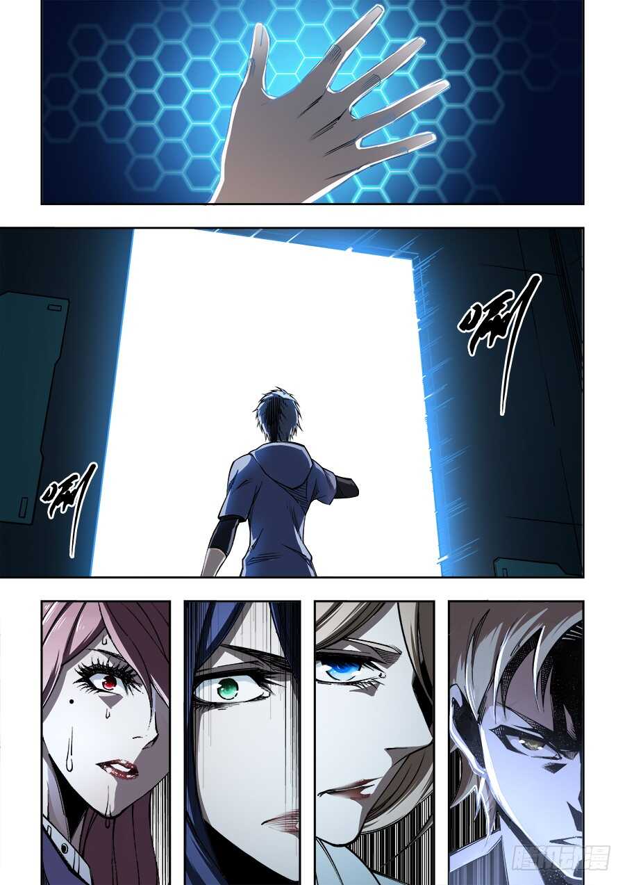 228-第231话