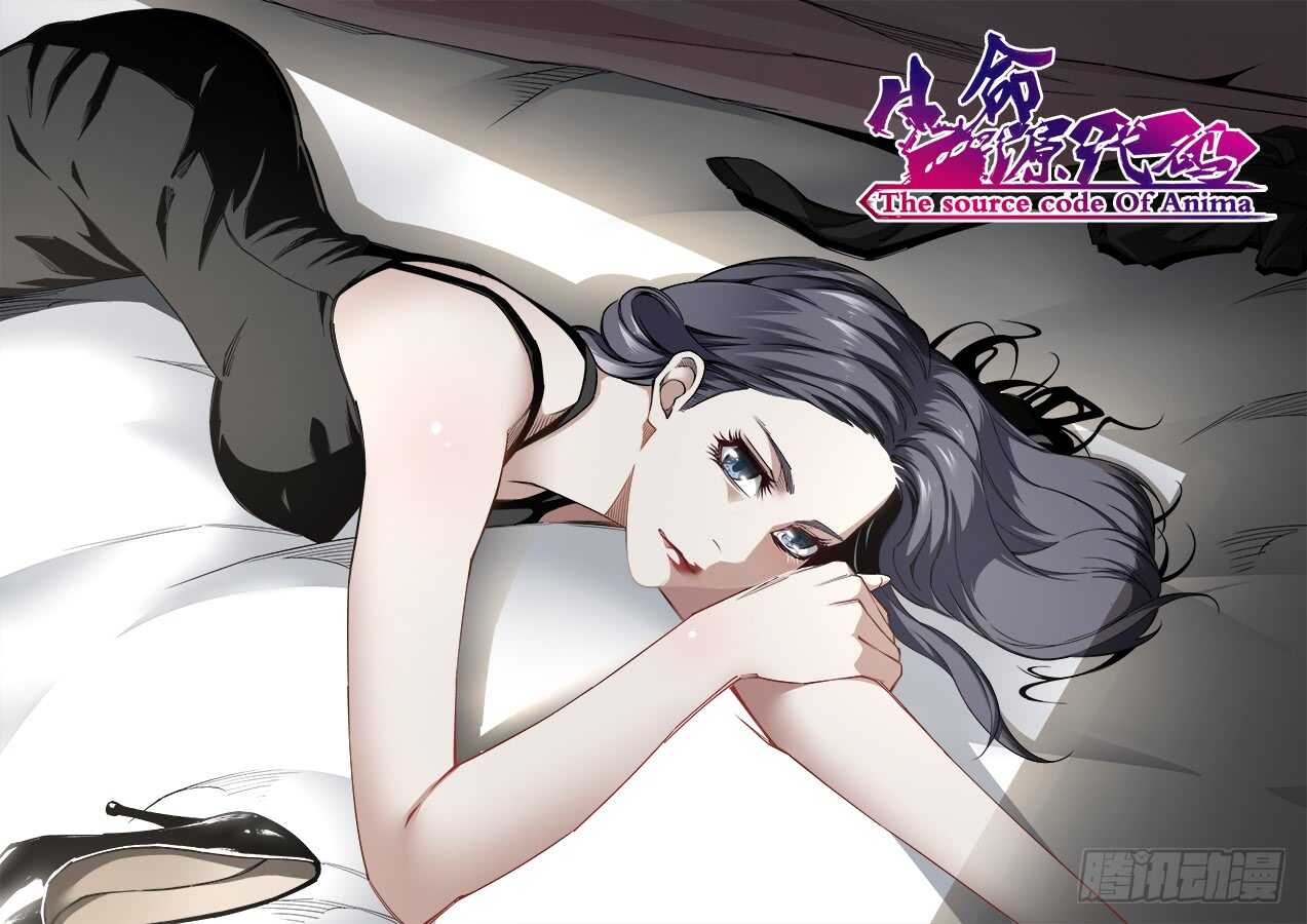 230-第233话