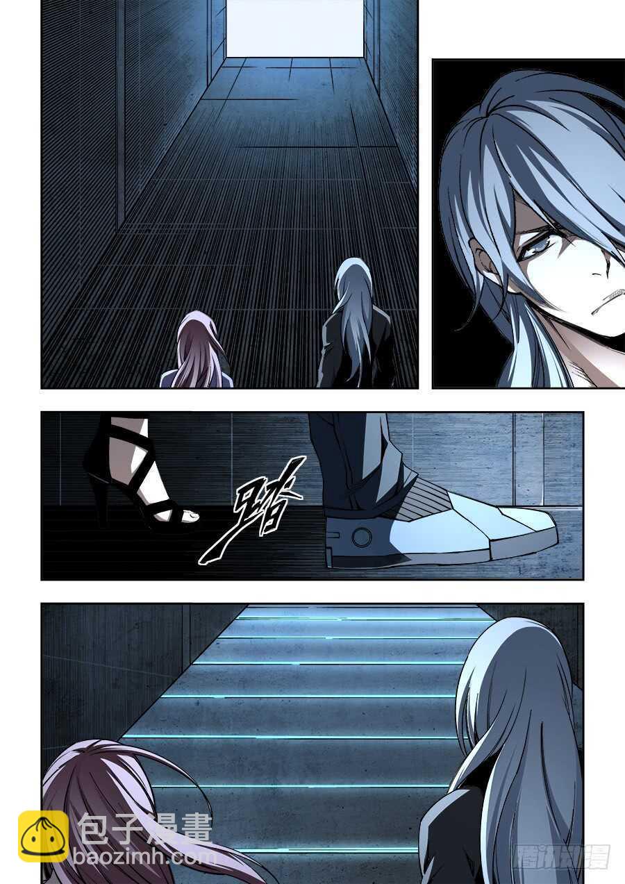 232-第235话