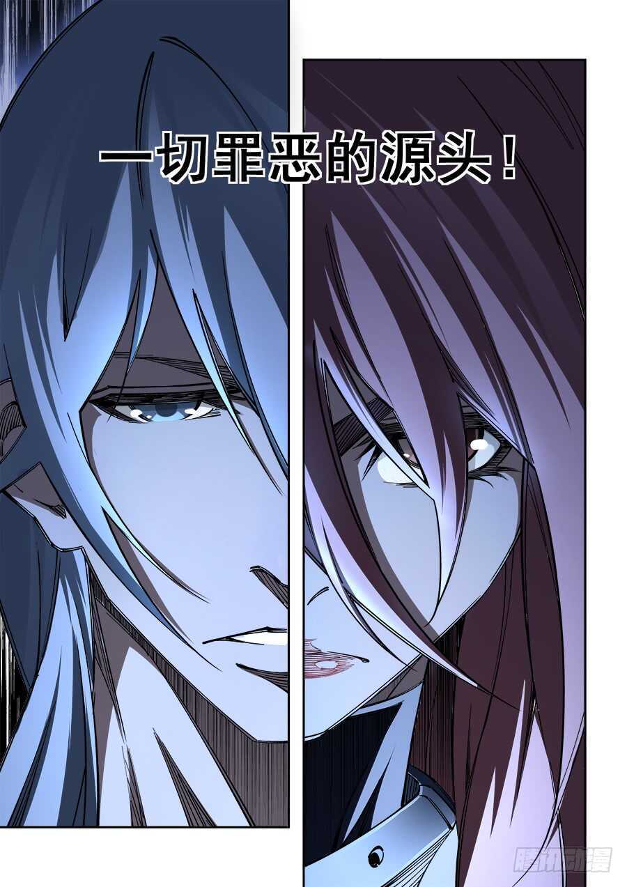 232-第235话
