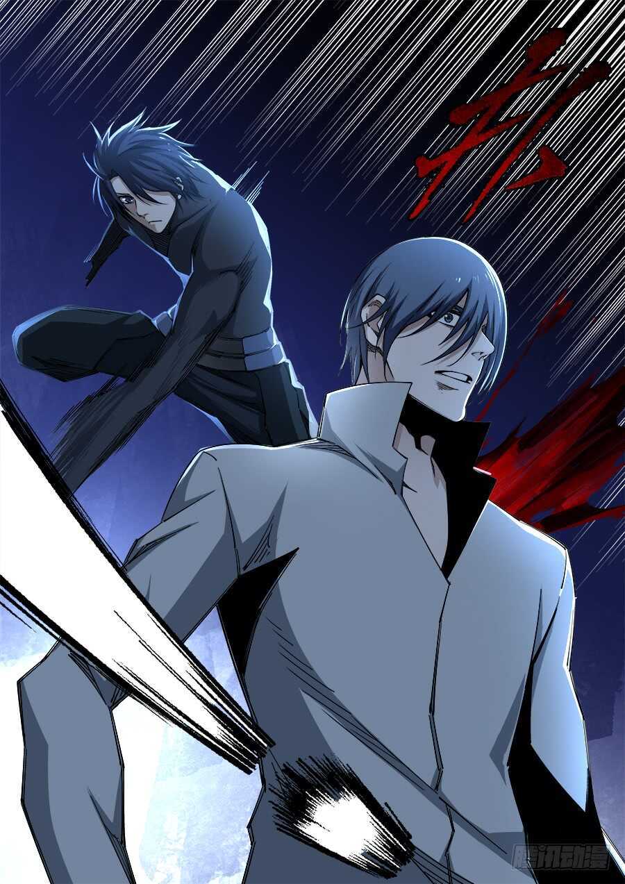 232-第235话
