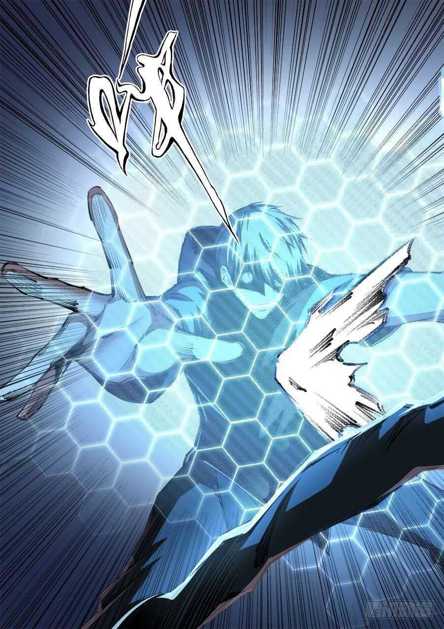 234-第237话