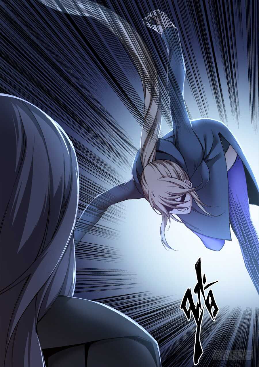 236-第239话