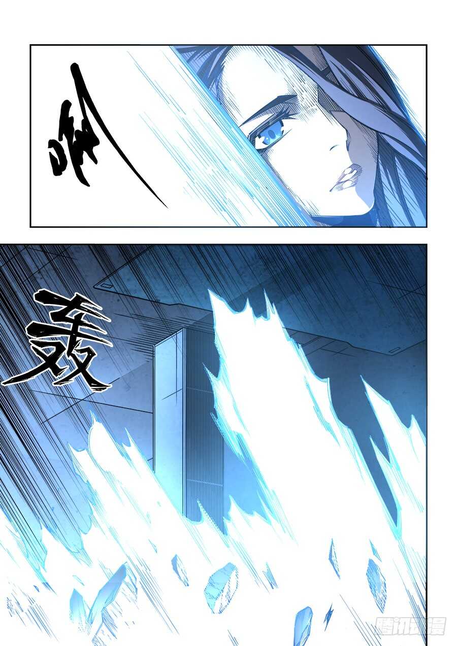 236-第239话
