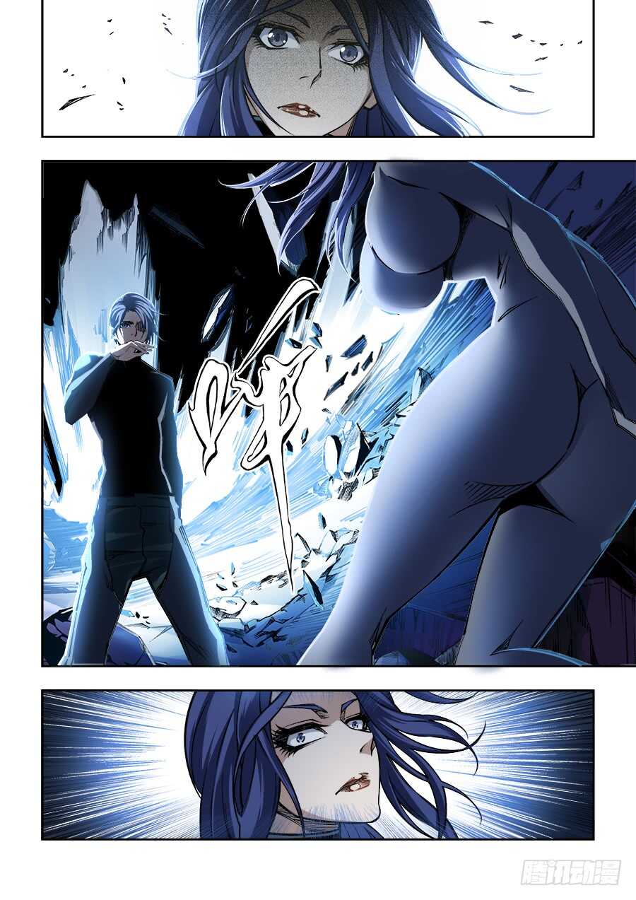 238-第241话