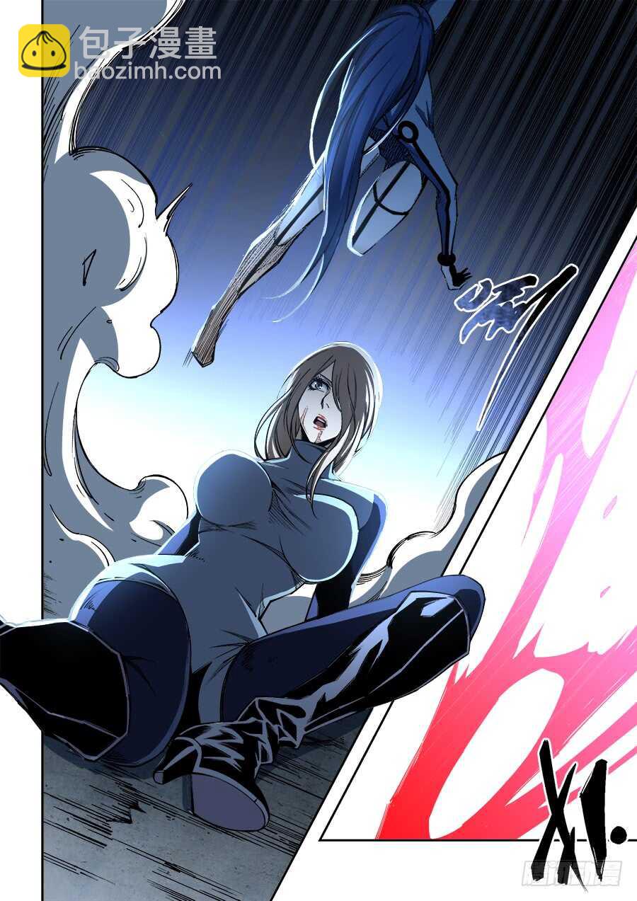 240-第243话