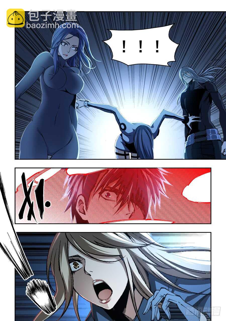 240-第243话