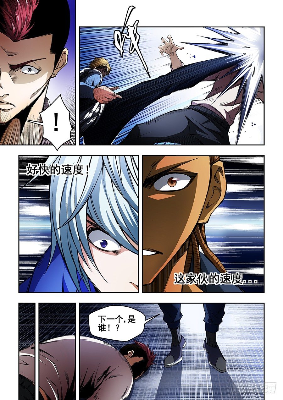 30-第31话