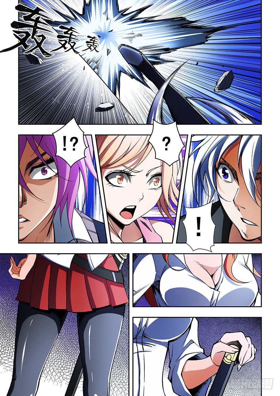 34-第35话
