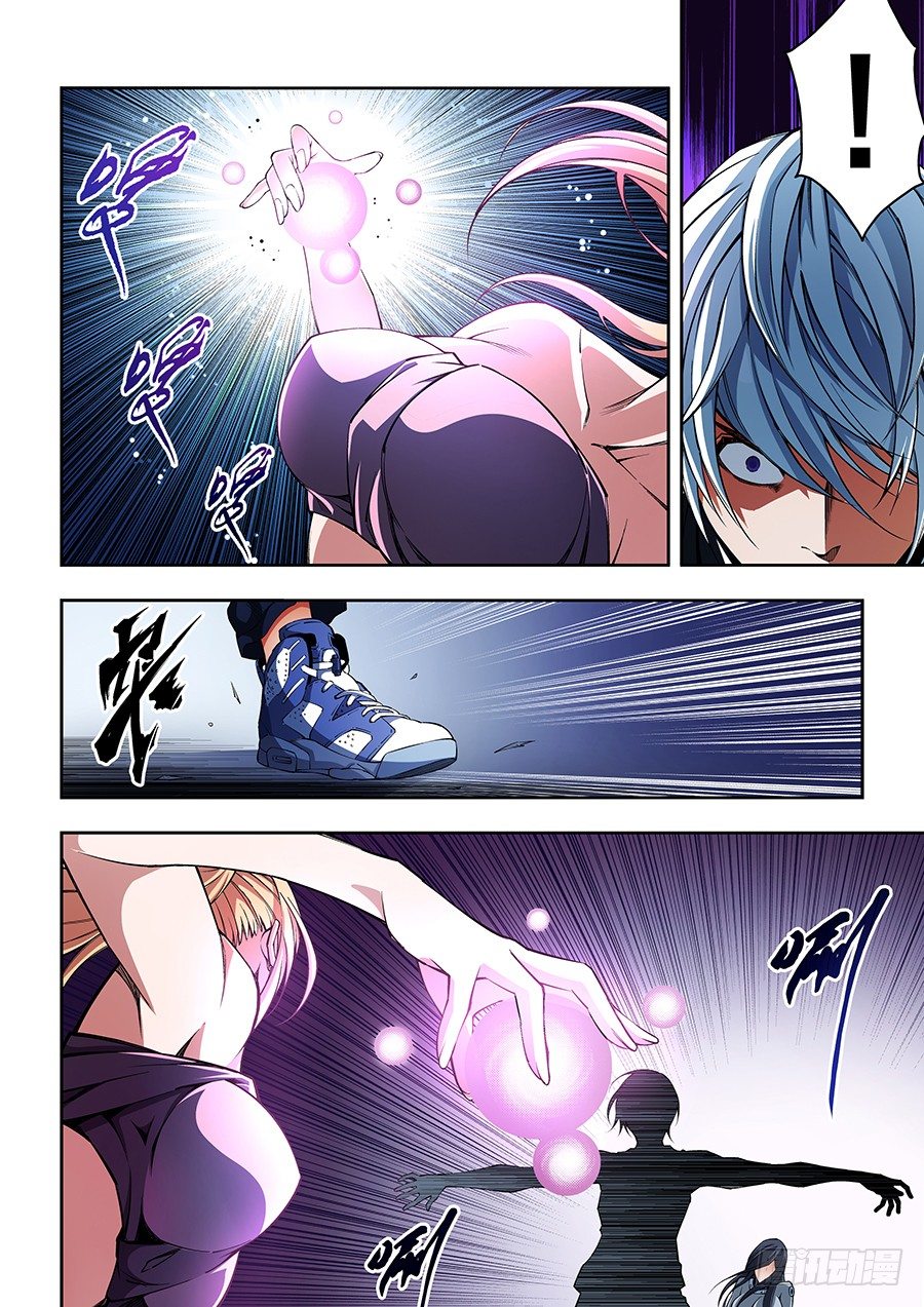 42-第43话