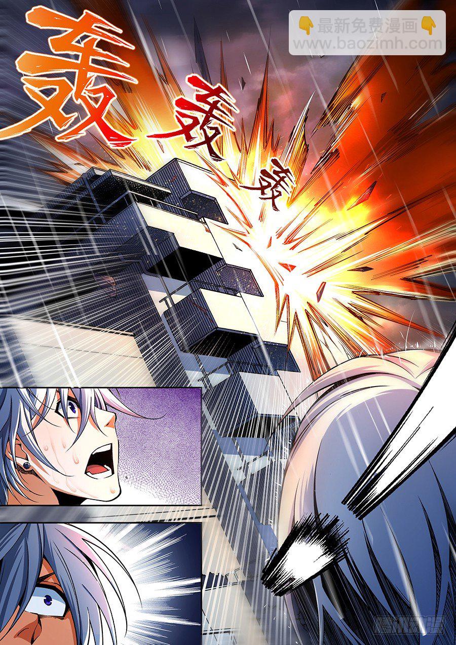 53-第55话