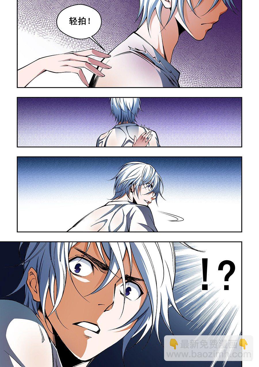 55-第57话