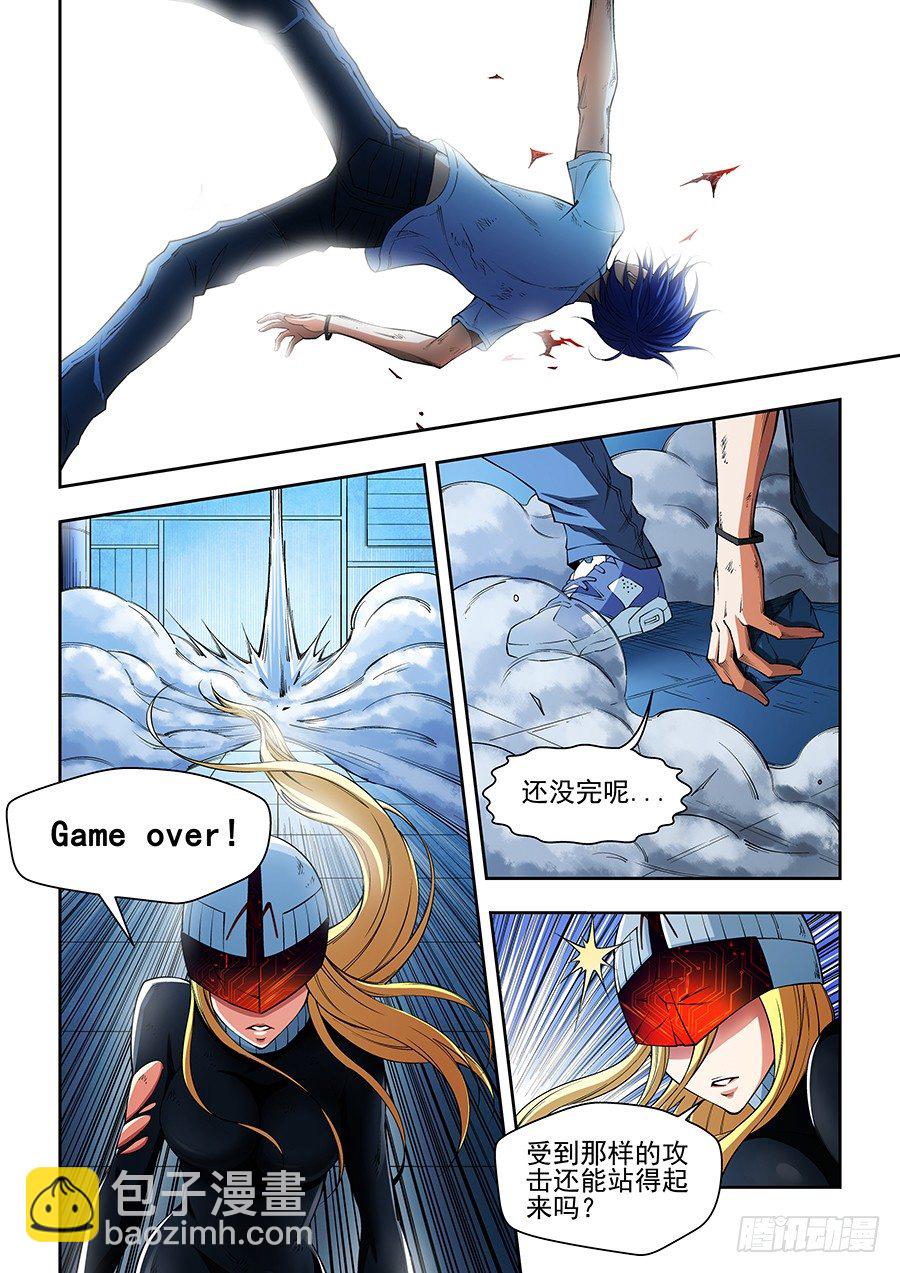 06-第7话