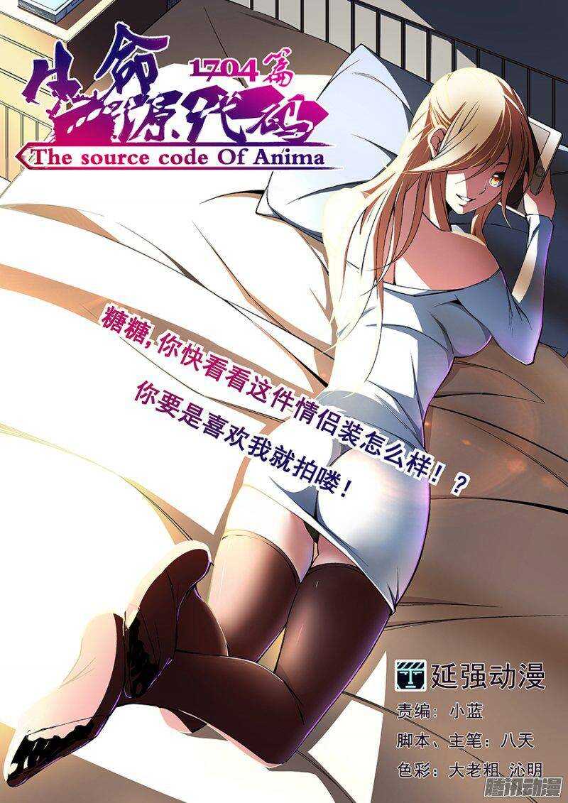60-第63话