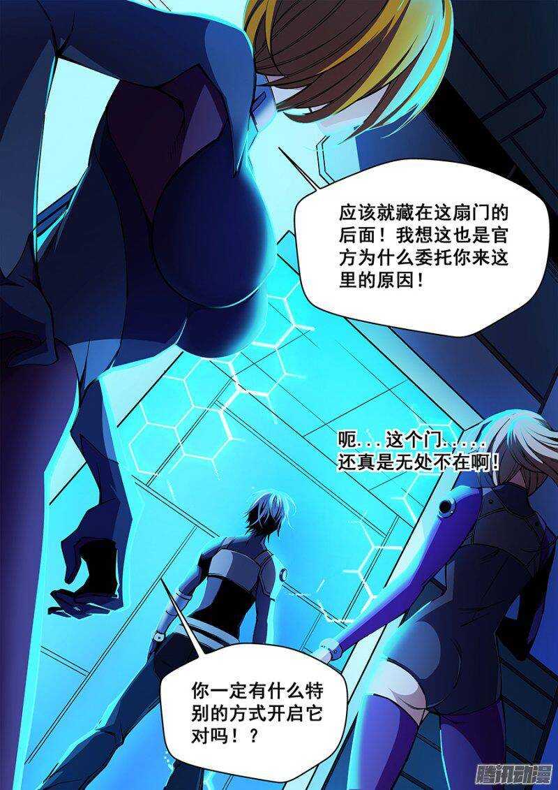60-第63话