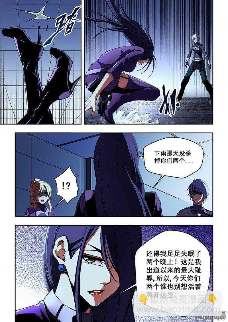 60-第63话
