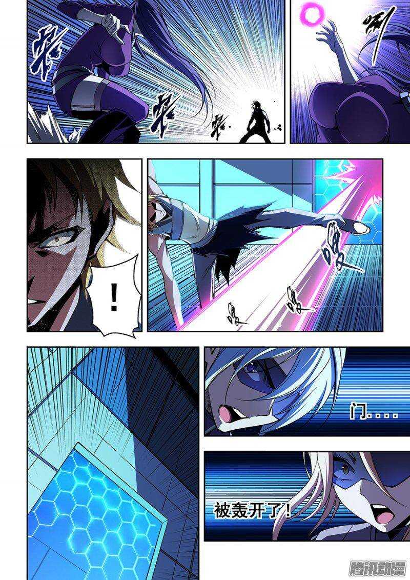 62-第65话