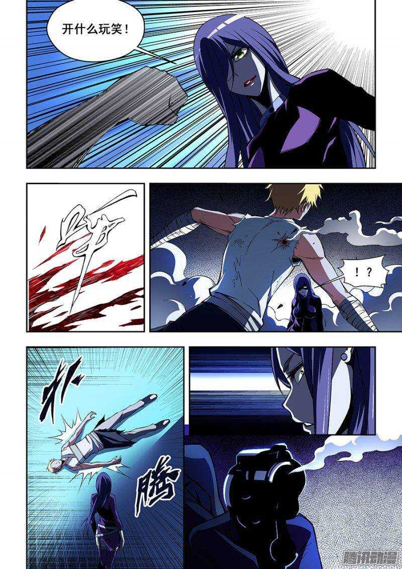 62-第65话