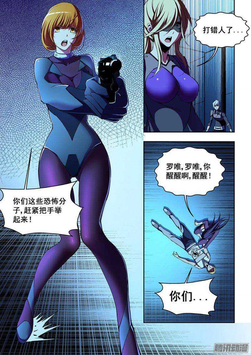 62-第65话