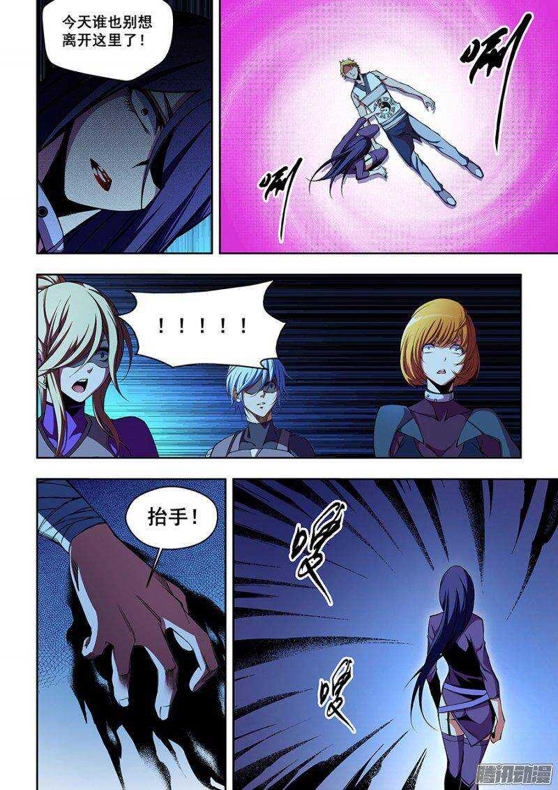 62-第65话