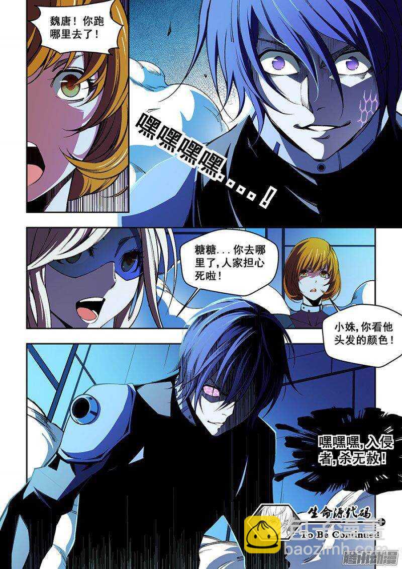 64-第67话