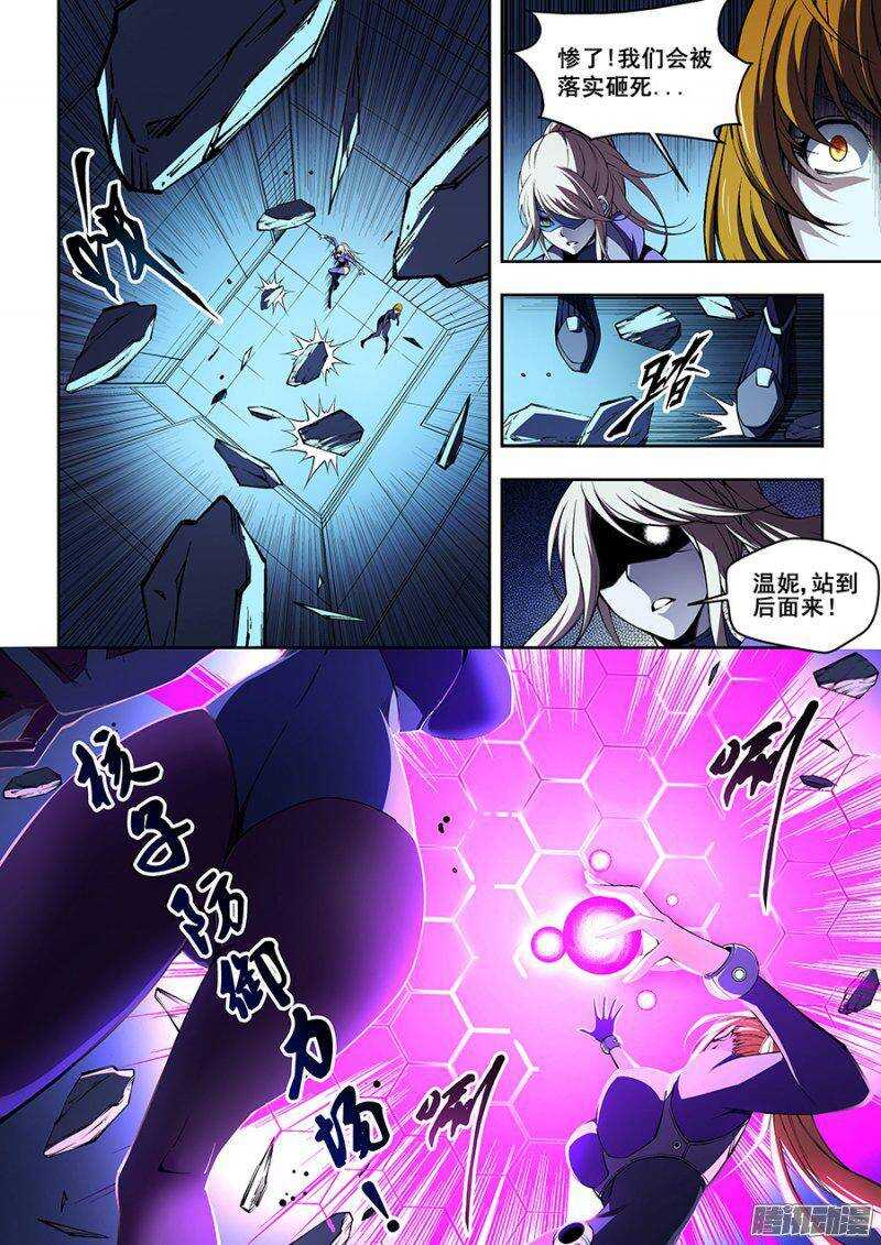 64-第67话