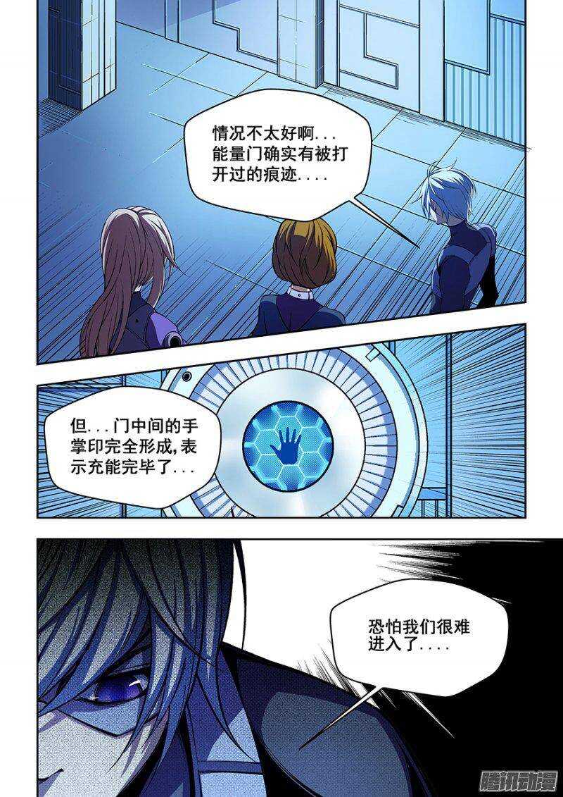 68-第71话