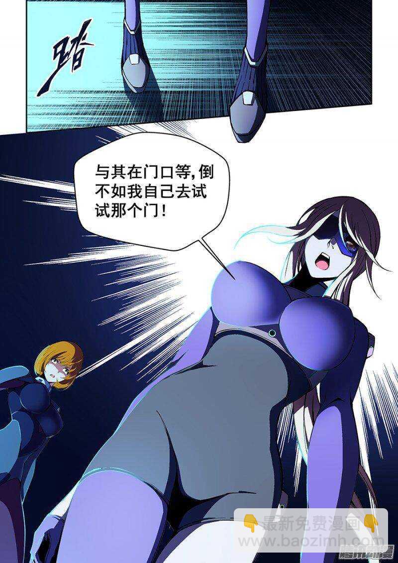 68-第71话
